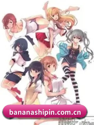 全球化吃瓜